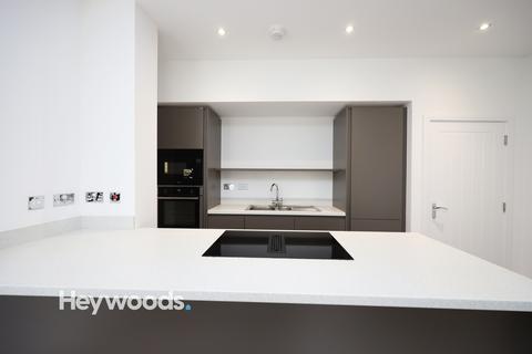 2 bedroom flat for sale, The Elms, Keele, Newcastle, Staffordshire