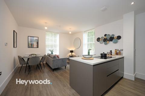 undefined, The Elms, Keele, Newcastle, Staffordshire