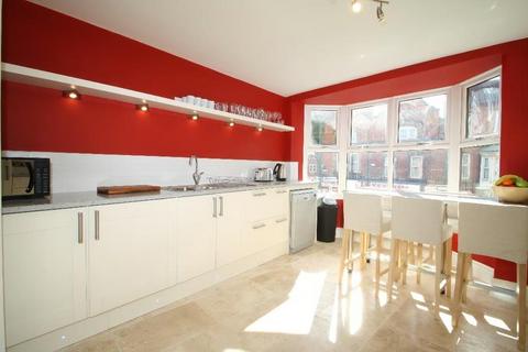 undefined, *£149pppw excl bills* Lenton Boulevard, Nottingham