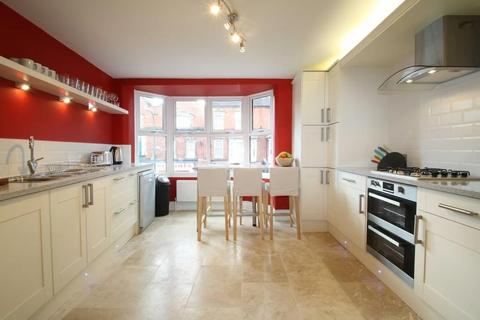 undefined, *£149pppw excl bills* Lenton Boulevard, Nottingham