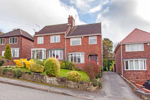 3 bedroom semi-detached house for sale, Castle Lane, Bolsover, S44