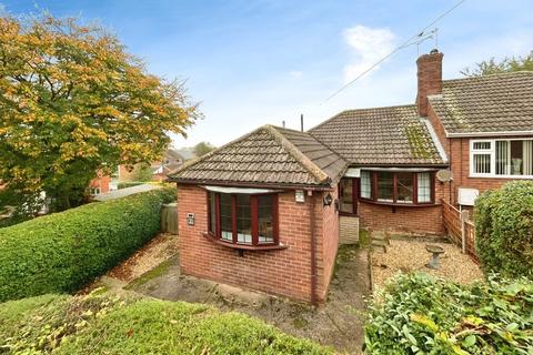 2 bedroom semi-detached bungalow for sale, Mayflower Close, Gainsborough