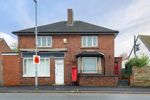 3 bedroom detached house for sale, Union Street, Sheffield S26