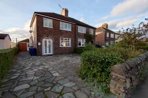 3 bedroom semi-detached house for sale, High Street, Harriseahead, Stoke-on-Trent