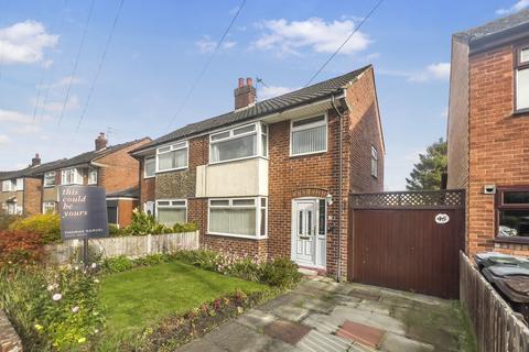 3 bedroom semi-detached house for sale, Marians Drive, Ormskirk L39