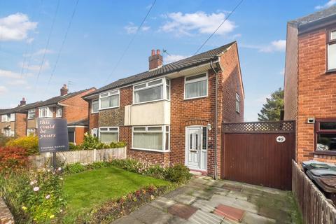 45 Marians Drive, Ormskirk, L39 1LG