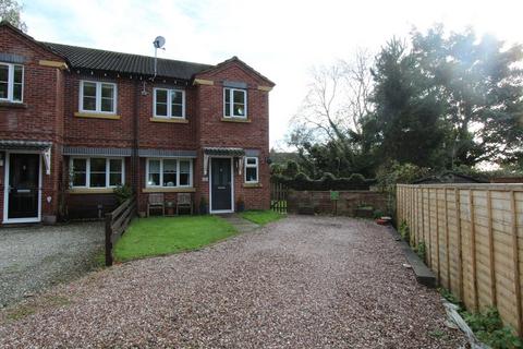 3 bedroom semi-detached house for sale, Llys yr Efail, Forge Road