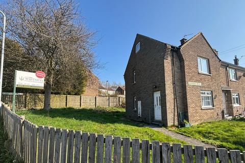 3 bedroom end of terrace house for sale, Ormonde Drive, Allerton