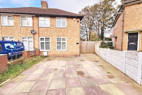 3 bedroom semi-detached house for sale, Lydget Grove, Erdington, Birmingham, B23 5EH