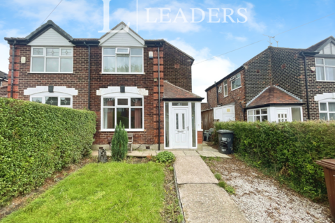 4 bedroom semi-detached house to rent, Meade Hill Road