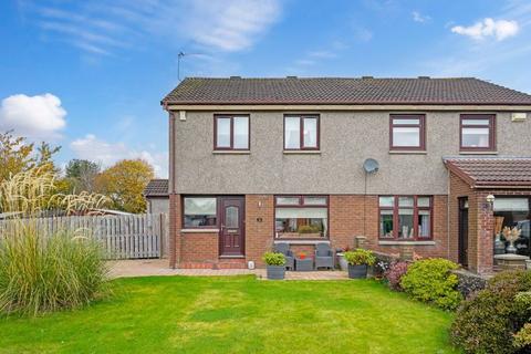 3 bedroom semi-detached house for sale, 12 Woodmill, Kilwinning, KA13 7PT