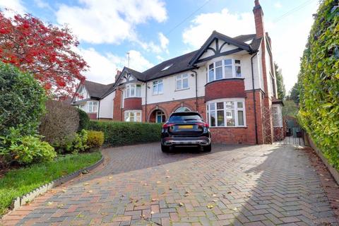 5 bedroom semi-detached house for sale, Crescent Road, Stafford ST17