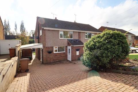 12 Baswich Crest, Stafford, ST17 0HL