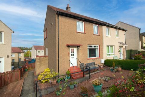 2 bedroom semi-detached house for sale, Windsor Road, Falkirk, FK1