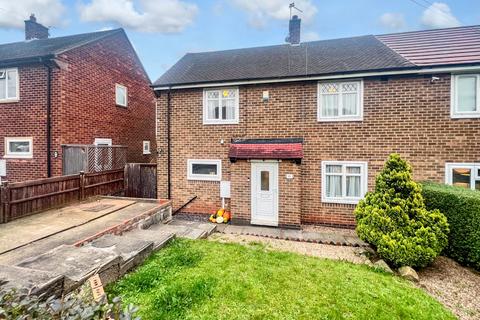 3 bedroom terraced house for sale, WOOD AVENUE, SANDIACRE, NOTTINGHAM, NG10