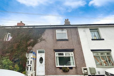 2 bedroom terraced house for sale, Park Lane, Poulton-le-Fylde FY6