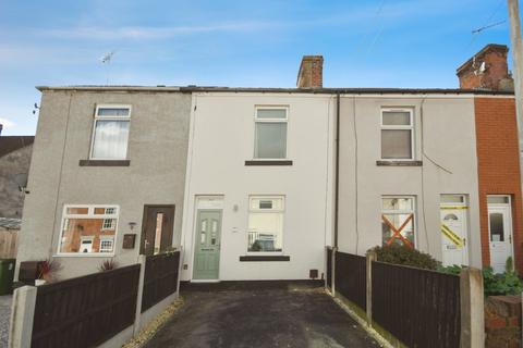 2 bedroom terraced house for sale, Hoole Street, Chesterfield S41