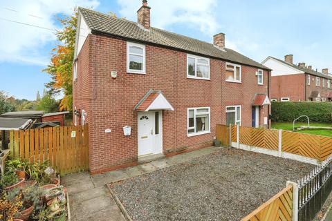 3 bedroom semi-detached house for sale, Ramshead Gardens, West Yorkshire LS14