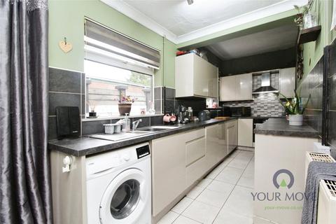 2 bedroom end of terrace house for sale, Wash Lane, Coalville LE67