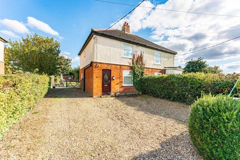 3 bedroom semi-detached house for sale, Church Road, Cantley