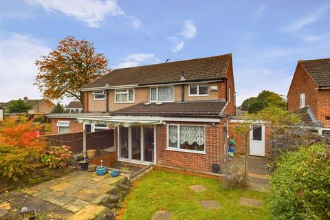 3 bedroom semi-detached house for sale, Newton Close, Nottingham NG5