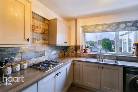 4 bedroom semi-detached house for sale, Silk Mill Drive, Leeds