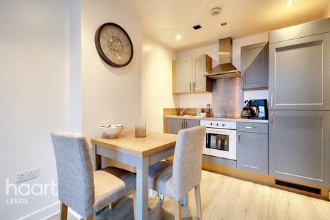 2 bedroom apartment for sale, Cross Green Lane, Leeds