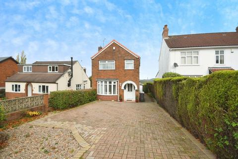 3 bedroom detached house for sale, The Hill, Glapwell, Chesterfield, S44 5LY