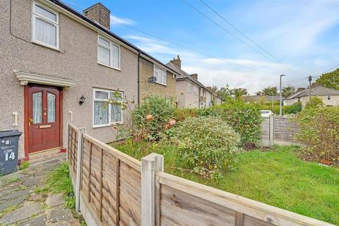 3 bedroom terraced house for sale, Seton Gardens, Dagenham, Essex