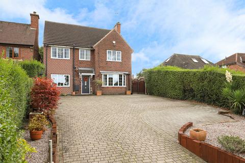 3 bedroom detached house for sale, The Hill, Chesterfield S44