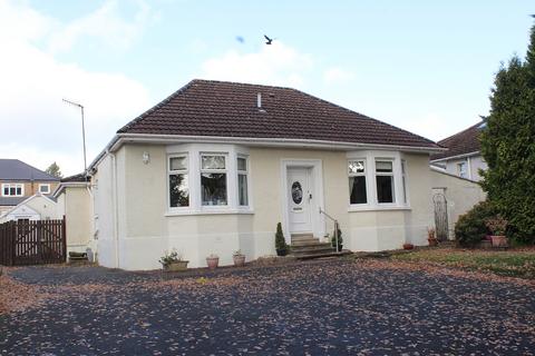 6 bedroom detached bungalow for sale, Drymen Road, Balloch G83