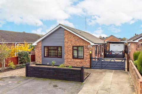 3 bedroom detached bungalow for sale, Park Road East, Nottingham NG14