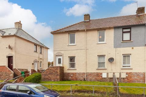 2 bedroom flat for sale, Cook Street, Kirkcaldy KY1