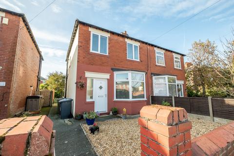 3 bedroom semi-detached house for sale, Myerscough Avenue, Lytham St. Annes, FY8