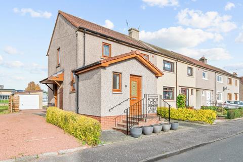 2 bedroom end of terrace house for sale, South Pilmuir Road, Clackmannan, FK10