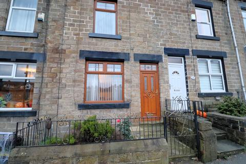 3 bedroom terraced house for sale, Barnsley S71