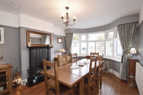 4 bedroom detached house for sale, Greenside Road, Birmingham B24