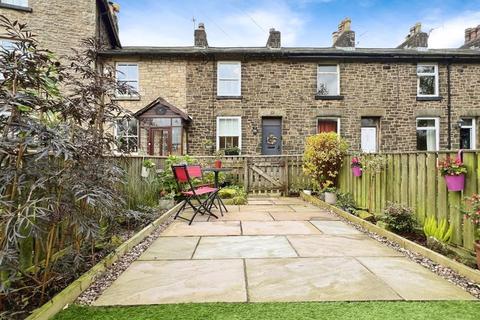 2 bedroom cottage for sale, Park View, Eagley - Back to market, no fault of the vendor