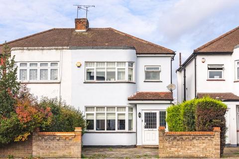 3 bedroom semi-detached house for sale, Hertford Road, Enfield