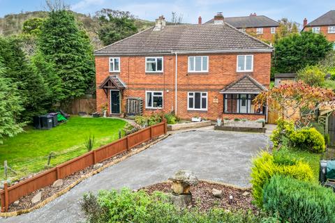 3 bedroom semi-detached house for sale, 7 Golden Cross Lane, Clee Hill, Ludlow, Shropshire