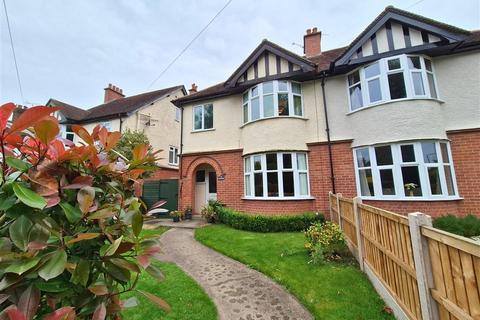 3 bedroom semi-detached house for sale, South Street, Leominster, Herefordshire, HR6 8JH