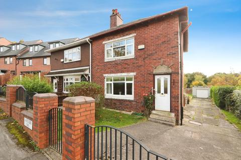 3 bedroom semi-detached house for sale, Lavender Way, South Yorkshire S5