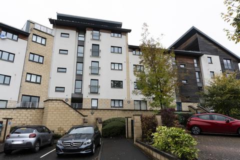 2 bedroom flat for sale, Morris Court, Perth PH1