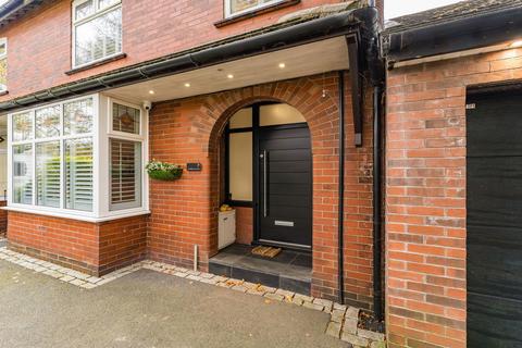 7 Coldalhurst Lane, Astley, Manchester, M29 7BS