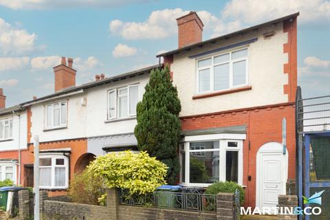 2 bedroom end of terrace house for sale, Merrivale Road, Bearwood B66