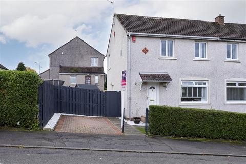 2 bedroom semi-detached house for sale, Kirksyde Avenue, Kirkintilloch