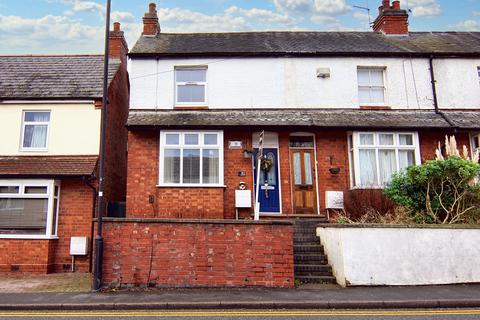 2 bedroom terraced house for sale, Clinton Lane, Kenilworth CV8