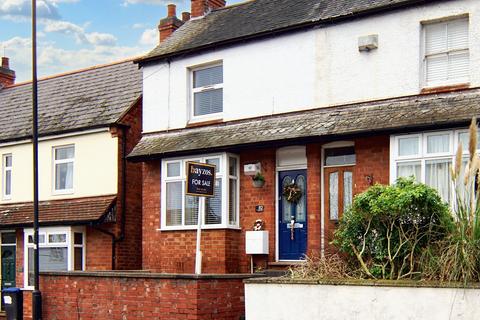 2 bedroom terraced house for sale, Clinton Lane, Kenilworth CV8