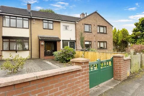 3 bedroom terraced house for sale, Chapel Close, Carlisle CA4