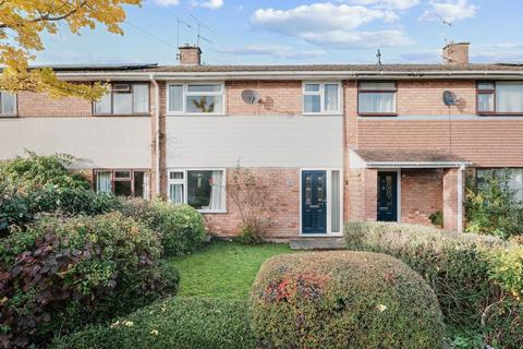 11 Jacomb Close, Lower Broadheath, Worcester, WR2 6SQ